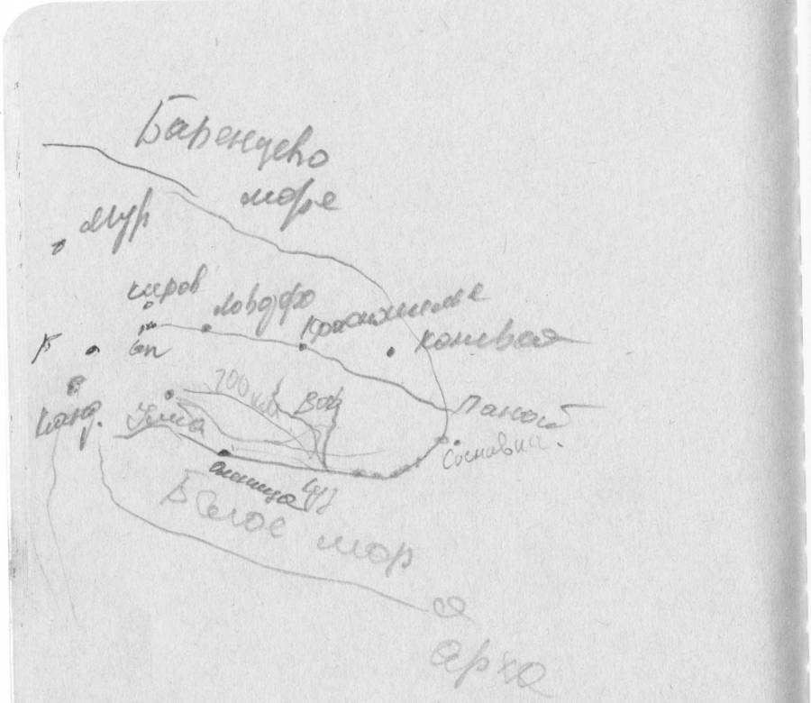 карта_терского_берега_клещев_н.а.0001.jpg карта_терского_берега_клещев_н.а.0001.jpg